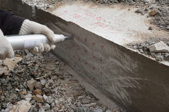 Экспертиза цемента москва бетон согласие
